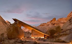 Desert Rock Resort